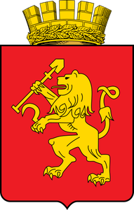 Герб Красноярск